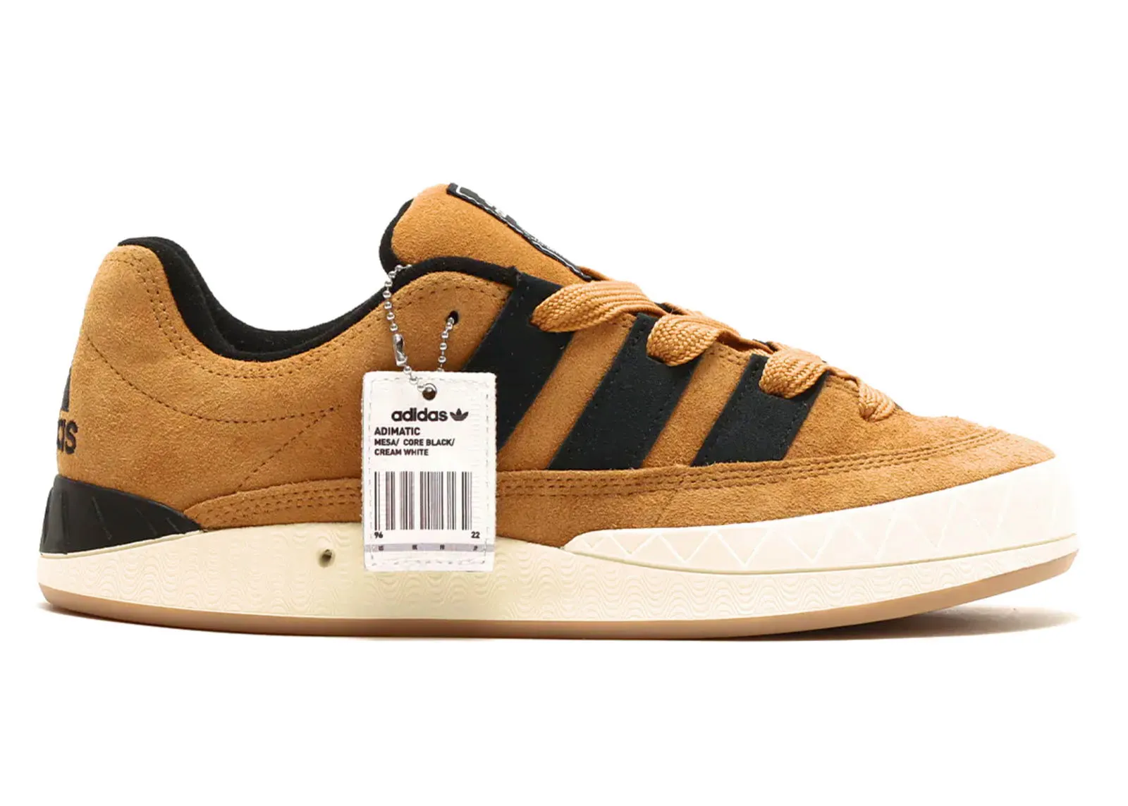 adidas Originals Adimatic OG Shoebox Atmos