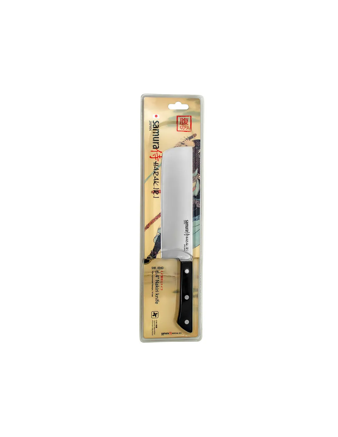 Cuchillo Samura Harakiri Nakiri, hoja 180 mm.