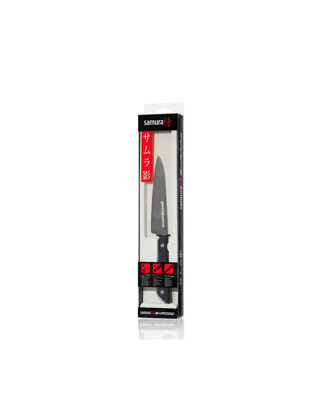 Cuchillo Samura Shadow para Verduras, hoja 120 mm.