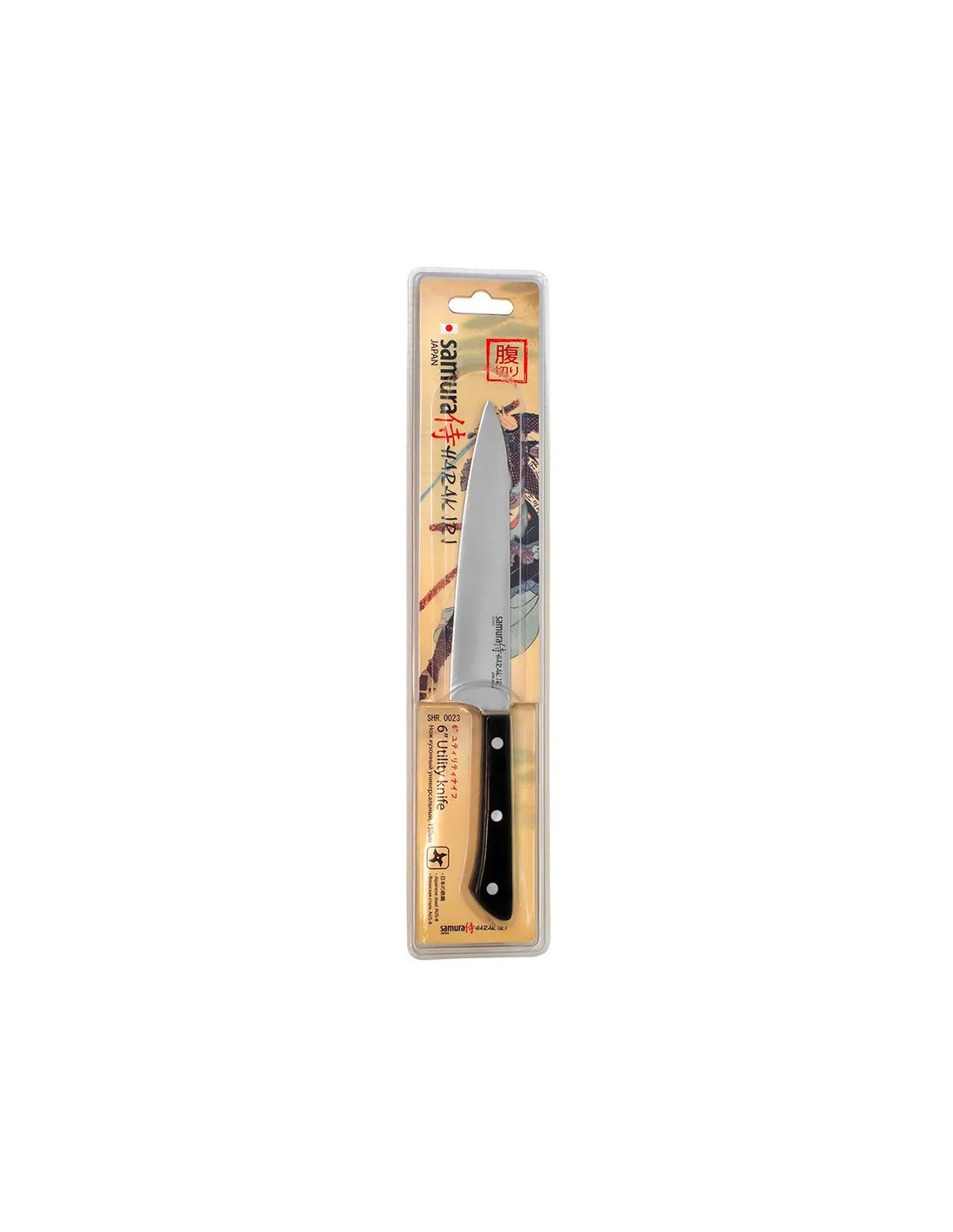 Cuchillo utilitario Samura Harakiri, hoja 150 mm.