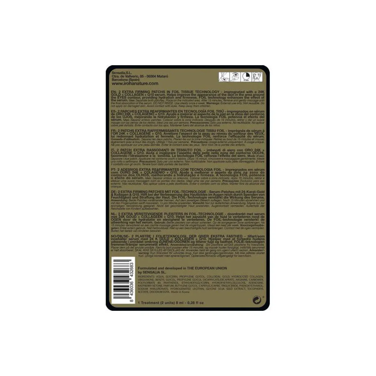 Gold Tissue Eyes Patches Extra Firmness