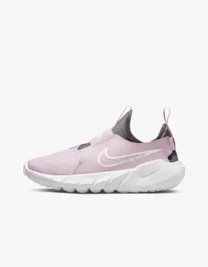 Nike Flex Runner 2